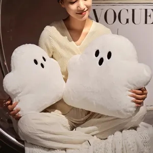 Cloud Plush Pillow - Perfect for Halloween
