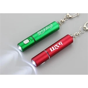 Light-Up-Your-Logo Key Light