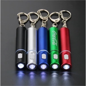 Light-Up-Your-Logo Key Light