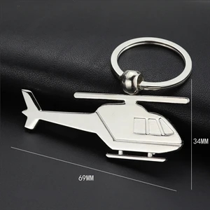 Metal helicopter keyring