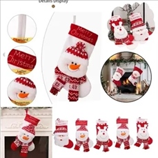 Christmas Charm Stocking
