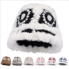 Cold Weather Fisherman Hat