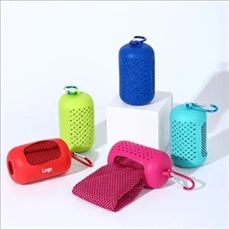 Cooling Towel with Silicone Storage Bag