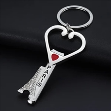 Eiffel tower keychain