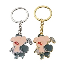 Metal pig keychain