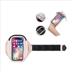 Mobile Phone Armband with Reflective Touch Screen