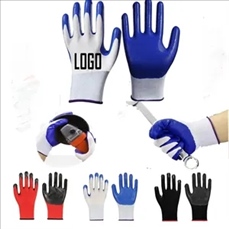 Nitrile Anti-slip Labor Protection Gloves