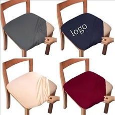 Seat Covers for Dining Room Chairs