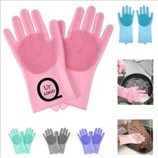 Simplicity Brush Gloves