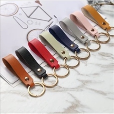 leather keychain